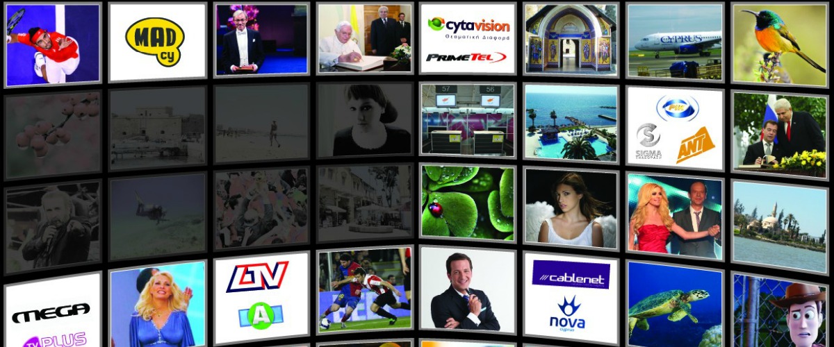 Oργιώδες παρασκήνιο! Η Κυπριακή τηλεόραση εκπέμπει SOS! Τρεις τηλεοπτικοί σταθμοί απειλούνται με λουκέτο